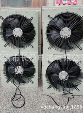 圆筒外转子轴流风机YWF2D-300150W电压380V电流0.30A转速2