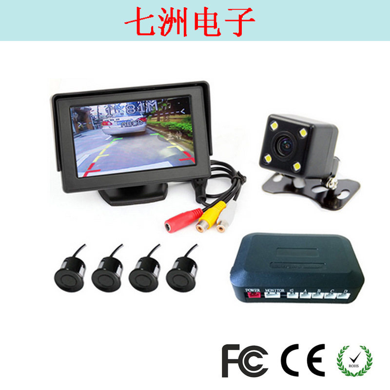 外贸四探头倒车雷达可接各类导航TFT显示屏等可视倒车系统PZ602