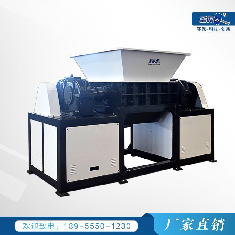 建筑木材废纸模板箱式综合粉碎机