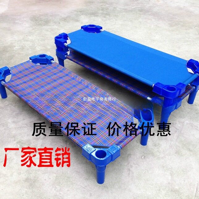 幼儿园塑料帆布床儿童床托班午休睡觉床宝宝床叠叠床折叠小床