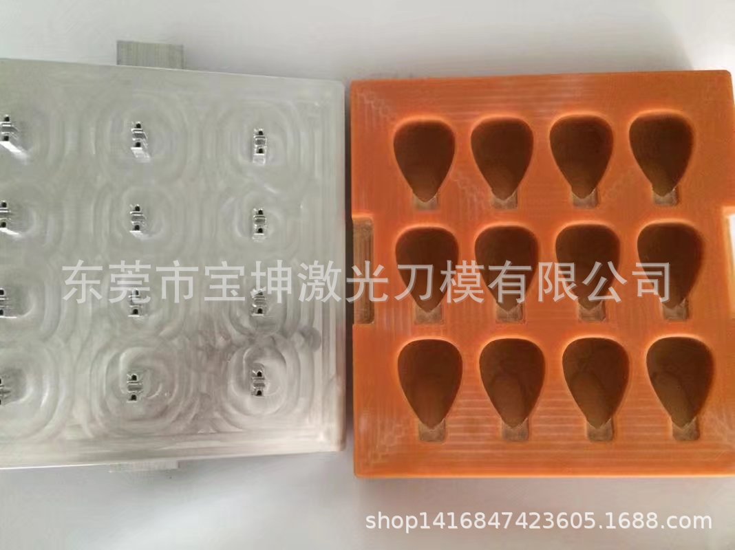 化妆扑热压LOGO模具化妆棉冲切模具