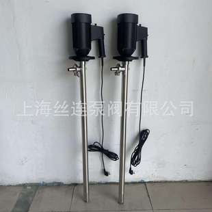 HP-EX2-V+SS304-1200封闭式化工抽液泵隔爆调速电动插桶泵油桶泵