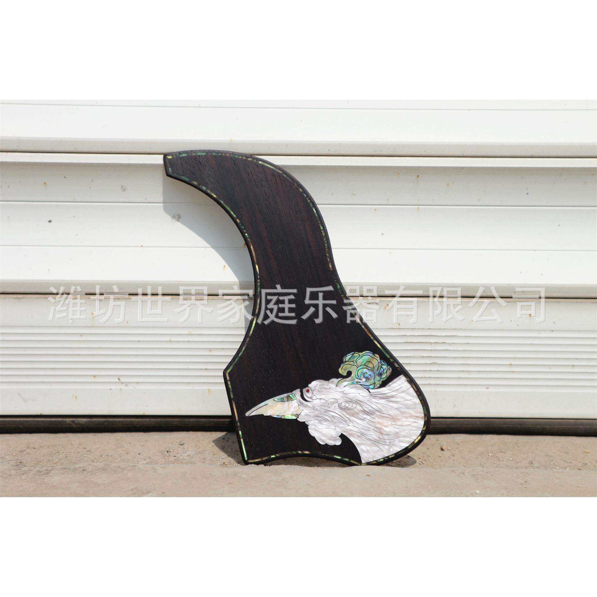 吉他护板螺钿镶嵌工艺木质吉他护板配件,畜牧/养殖物资,畜牧/养殖器械,淘宝优惠券,粉丝福利购,淘宝优惠卷