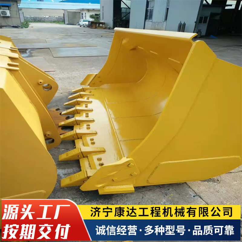 山工装载机岩石煤筛铲斗