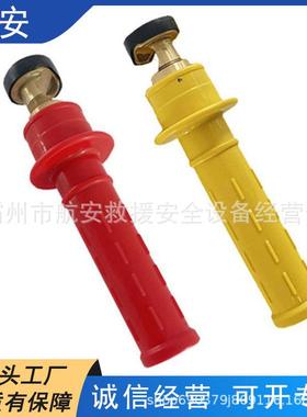 黄色绝缘引流线头绝缘跳线夹连接器配件橡胶手柄式引流线双接头