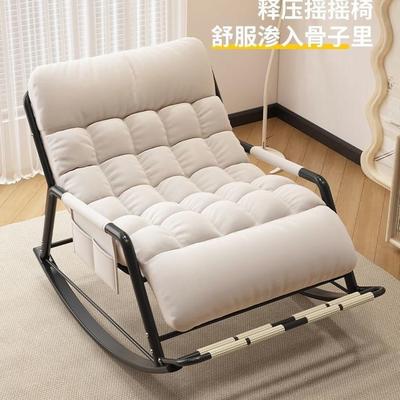 摇摇椅躺椅成人双人懒人沙发卧室家用阳台客厅大人单人休闲椅子