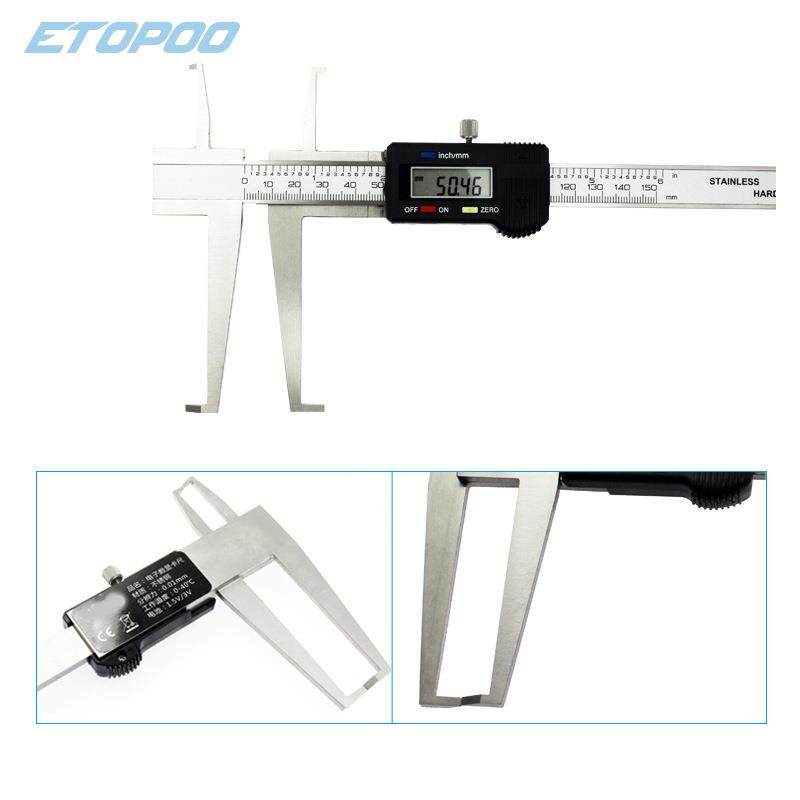 HUOTO双爪内沟槽数显游标卡尺0-150-200-300MM内孔内径测量卡尺