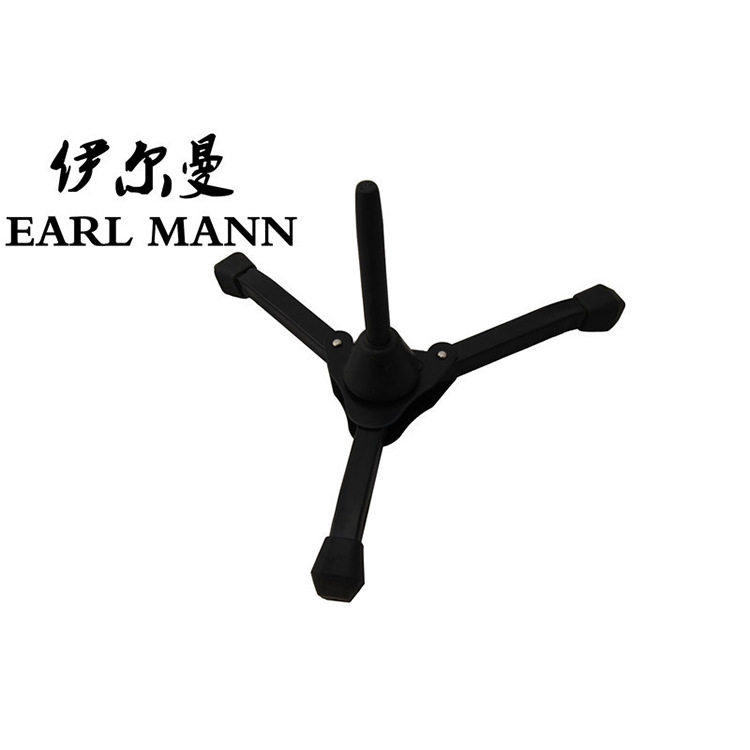 伊尔曼乐器EarlMann黑管摆放架单簧管折叠架长笛折叠架