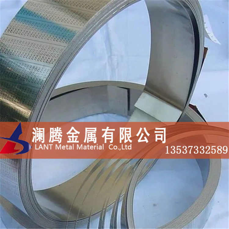 现货5j1480双金属卷带 5j1480热双金属带 5j1480热双金属片带材