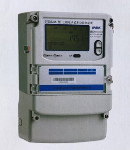 规格单价货期另议 多功能电能表 DSZ3366A三相电子式 DSSD3366A