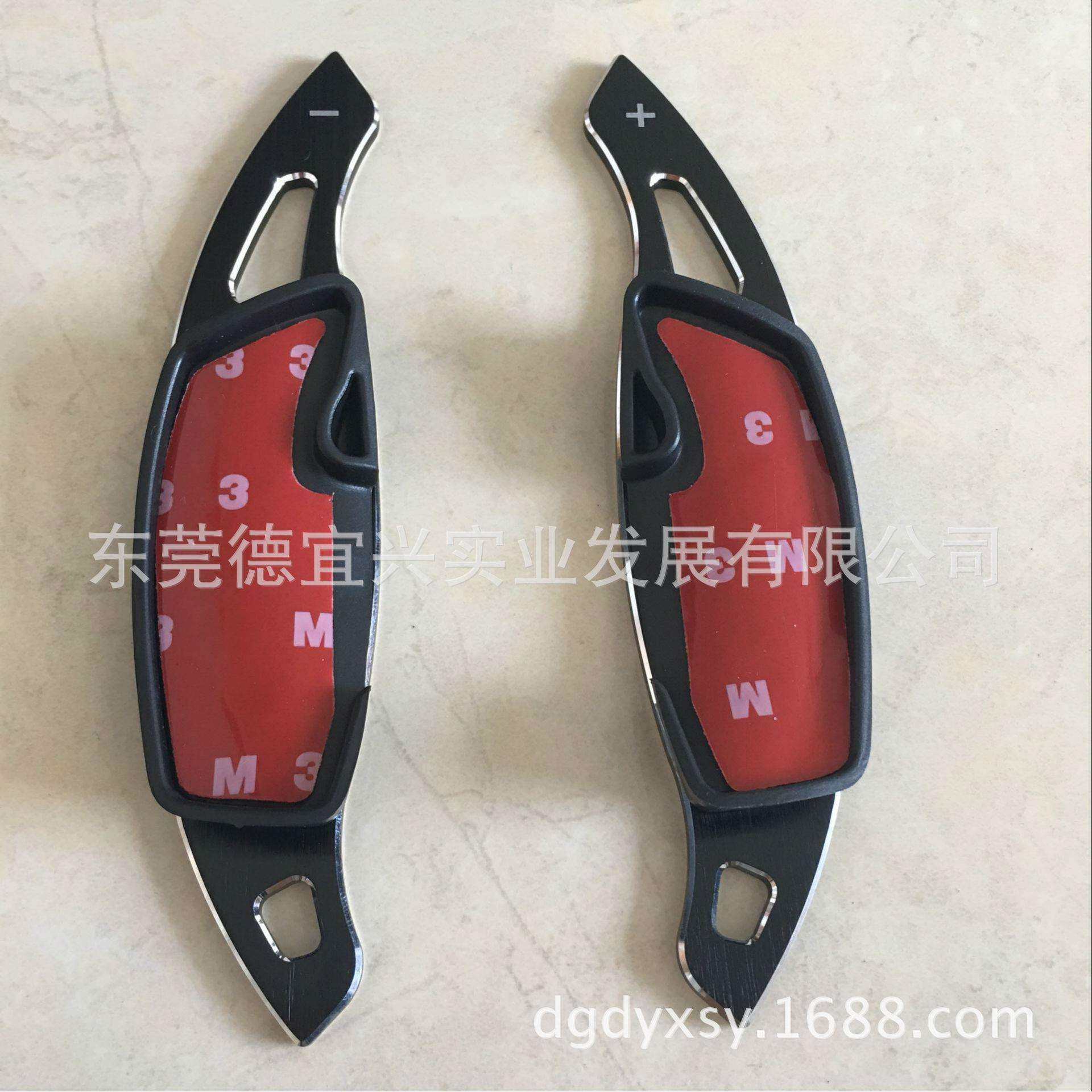 适用于斯巴鲁XV森林人傲虎力狮翼豹BRZ换挡拔片方向盘挡位拨片