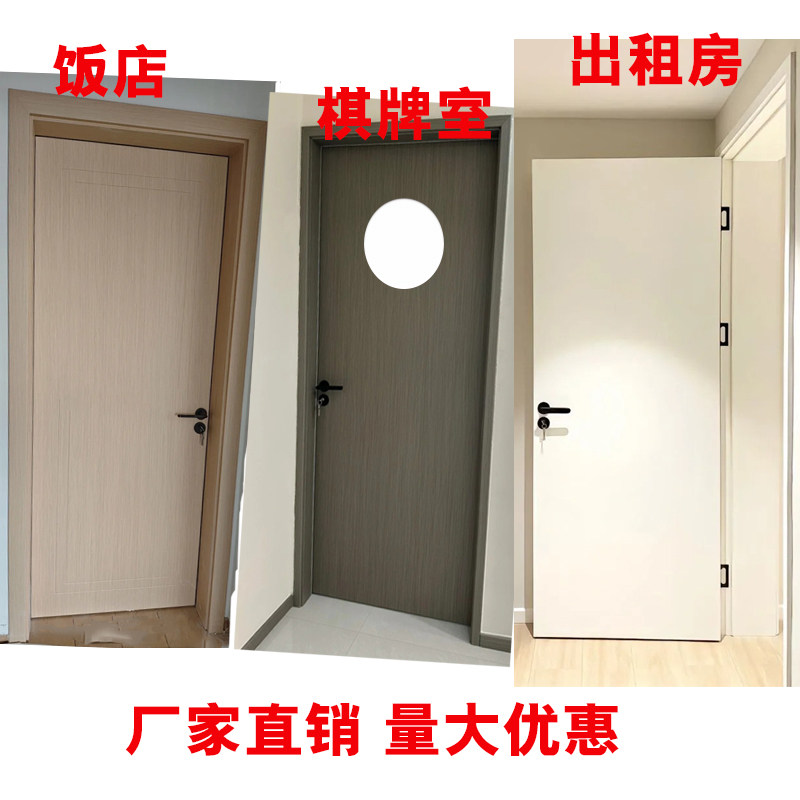 免漆铁质双开视窗防夹手卧室门