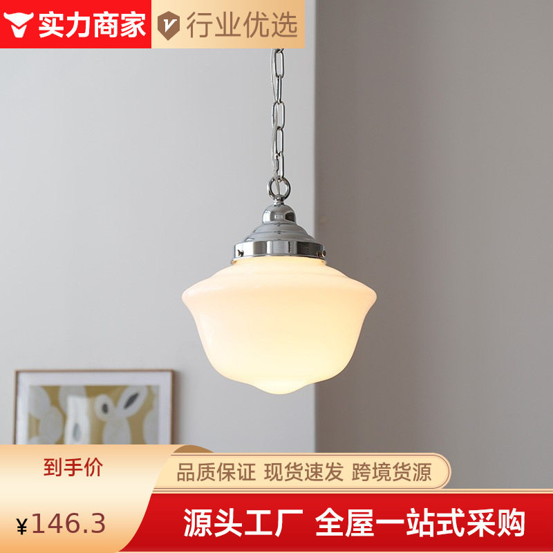 法式中古奶油吸顶灯北欧简约复古卧室过道阳台衣帽间餐厅灯小吊灯