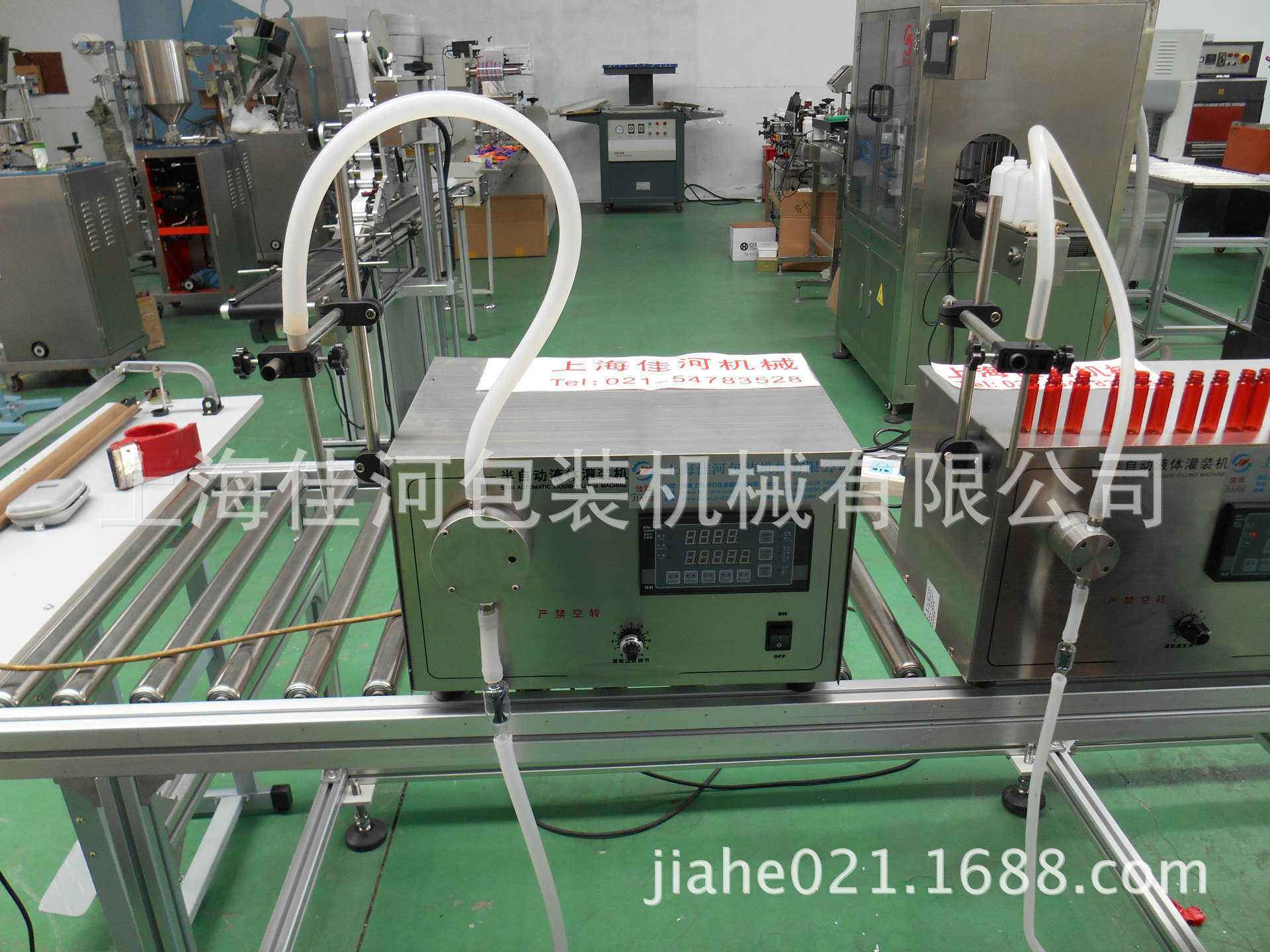 上海厂家供应香精自吸式定量灌装机、厂家供应液体灌装机油类