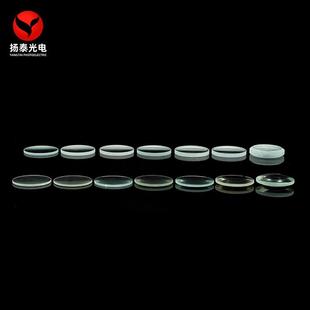 5cm直径不同焦距双凸透镜、双凹透镜规格齐全质量可靠