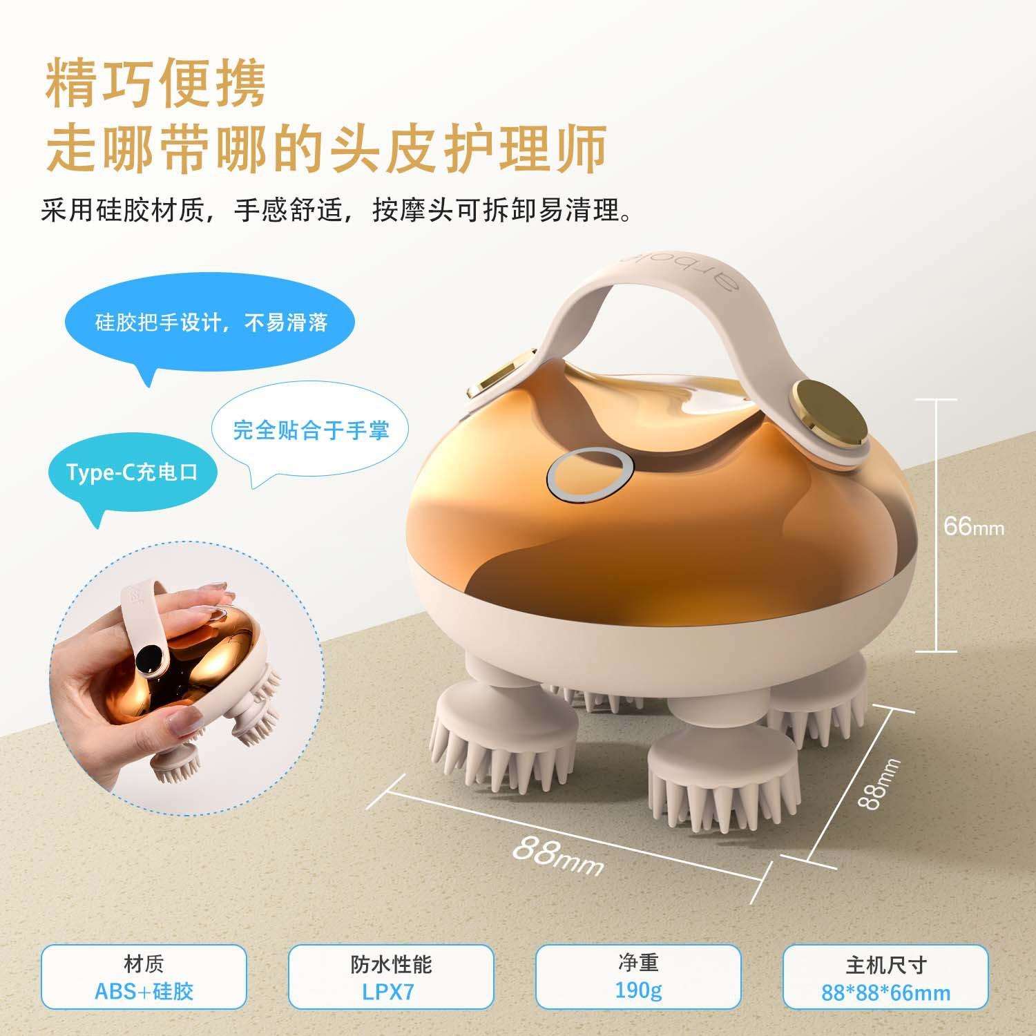 感恩节头部按摩器电动五爪按摩仪头疼神器两用厂三档揉捏按摩