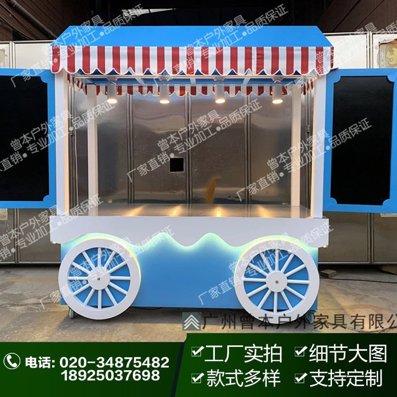 工厂订制实木售货车流动组装售货车商场景区商品防腐木售货车