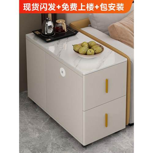 my沙发边柜侧边柜客厅家用小茶几角几轻奢简约现代茶桌茶台岩板边