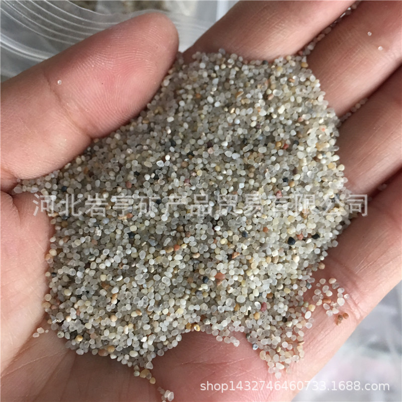 白色海砂圆粒20-40目儿童沙池