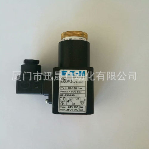 威格士压力继电器ST307/ST307-V2