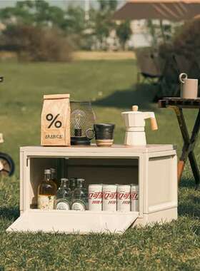 悠拓者多功能侧开门露营折叠收纳箱YT-SN102