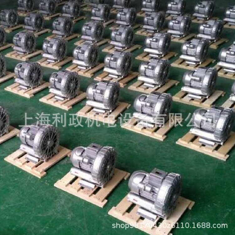 路面机械打磨机吸尘用2HB310-AH16-0.7KW高压环形鼓风机