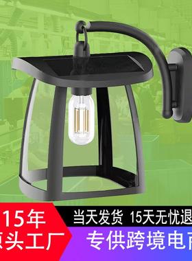 太阳能庭院草坪灯户外景观照明柱头灯家用花园防水壁灯SGL-10L