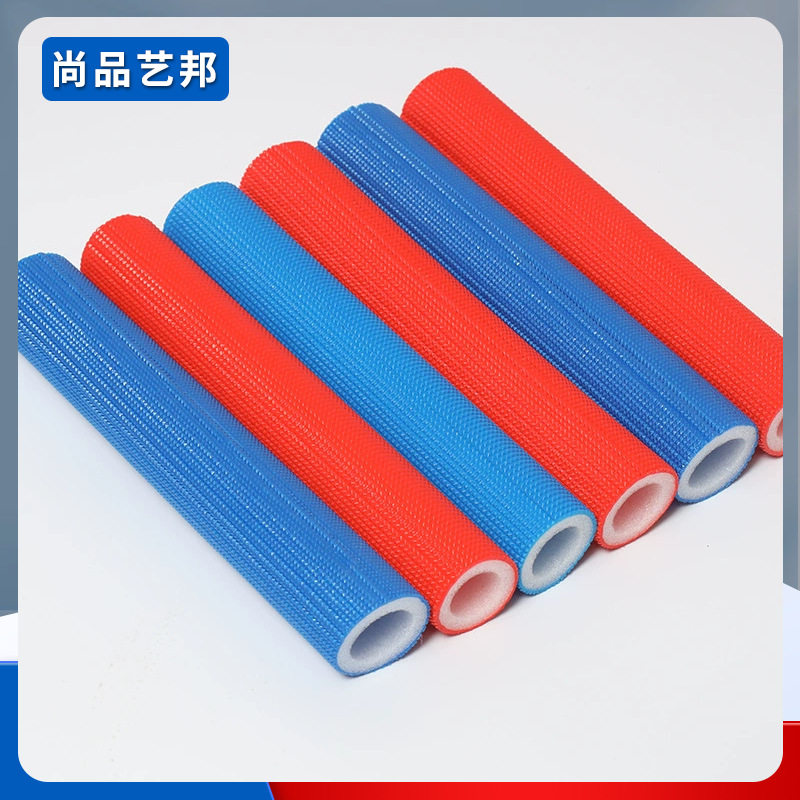 批发橡塑保温管红蓝压花分水器保温管地暖管道橡塑保温管厂家直发