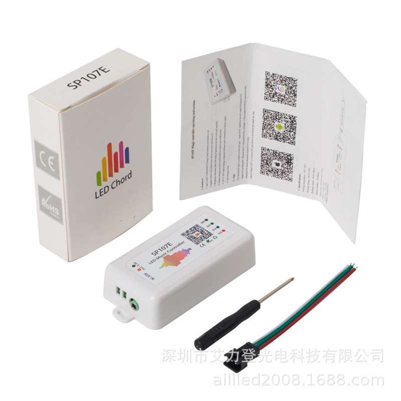 SP107E 幻彩控制器 全彩LED灯条灯带控制器 5V-24V控制器智控
