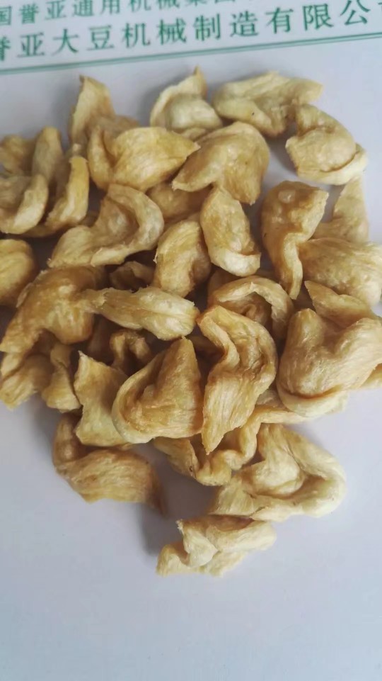 厂家直销新品誉亚杂粮辣条休闲豆皮面藕豆筋花生鸡翅机械设备机器