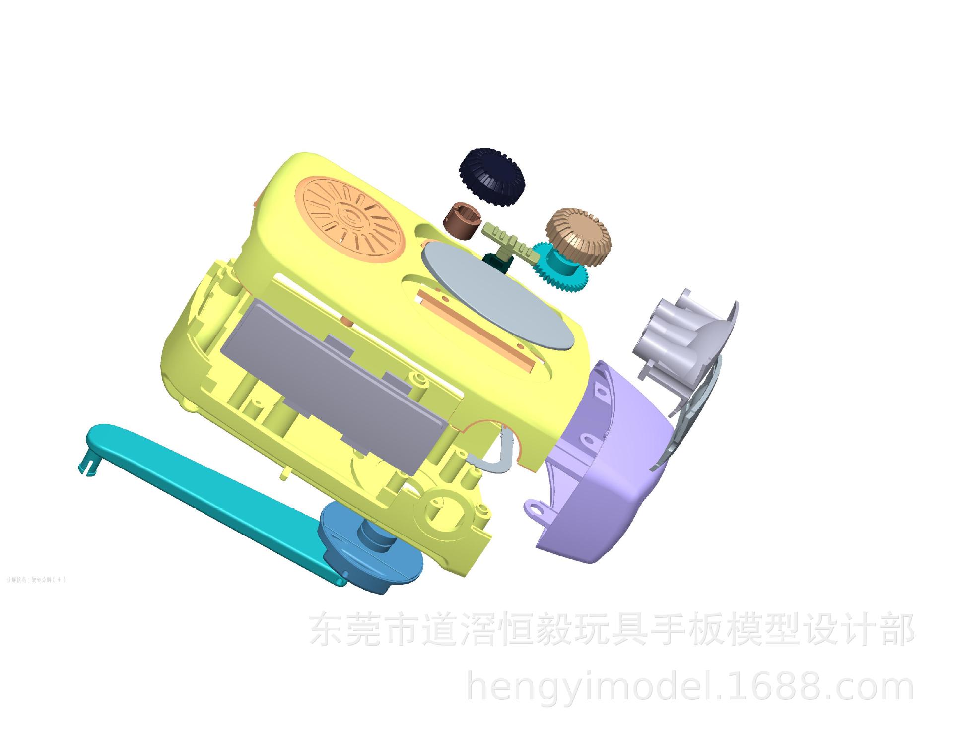 塑胶五金零件抄数画图设计