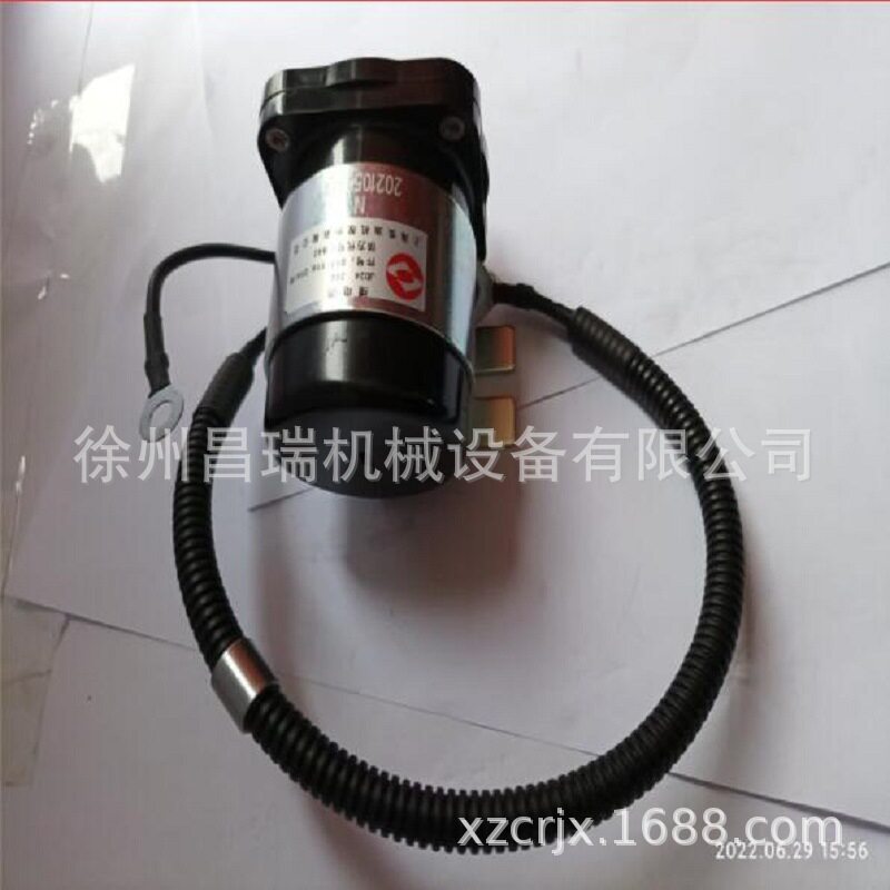 徐州上柴发动机起动继电器S00027060+02徐工工程机械吊车铲车配件