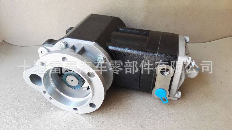 重型卡车3277555打气泵3035674重庆康明斯NT855空气压缩机3047440