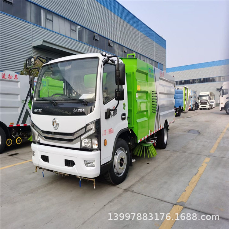 国六东风8方洗扫车东风城市道路干湿两用扫地车地面高压清洗车