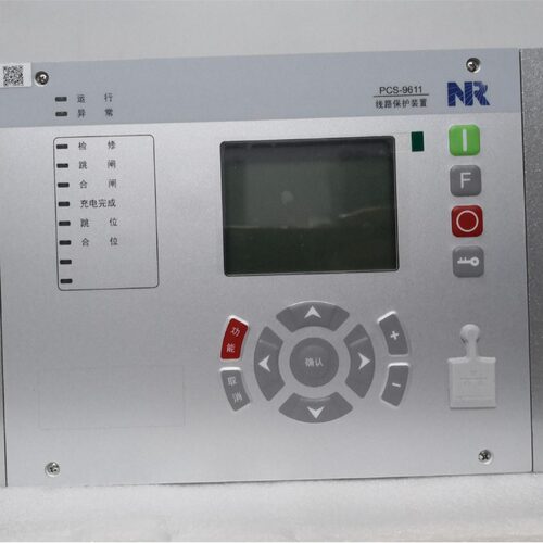 供应南瑞继保RCS-9631A电容器保护测控装置一段母线过压保护