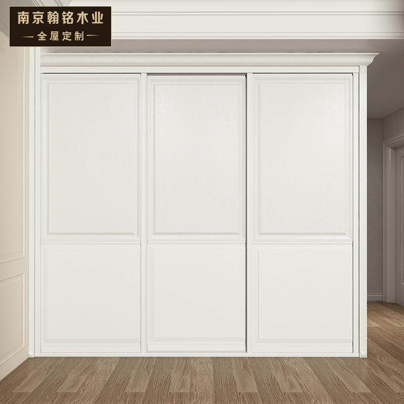 南京全屋定制整体实木衣柜定制扬州放式衣帽间定做工厂