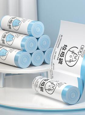 UG73可降解拉抽绳垃圾袋家用加厚手提式厨房环保免撕自动收口商用