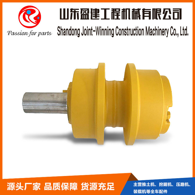 D375推土机托轮195-30-07130履带山推工程机械配件底盘引导轮原厂