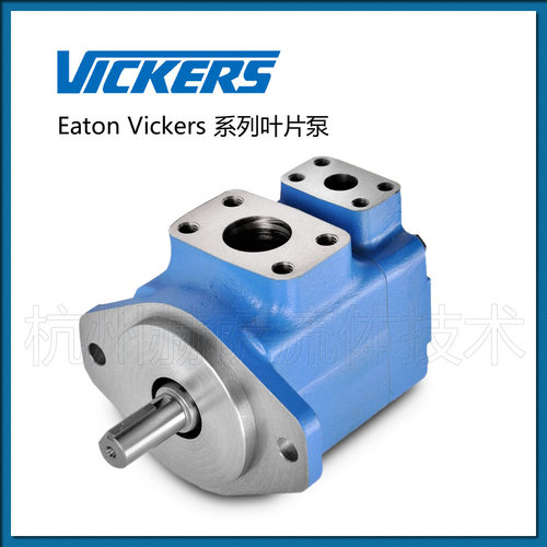 20V5A-1C22R 伊顿-威格士 Eaton Vickers 系列 叶片泵/液压油泵
