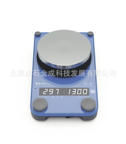 艾卡IKA磁力搅拌器RCTbasic