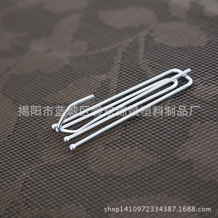 窗帘布叉钩五金配件厂家批发