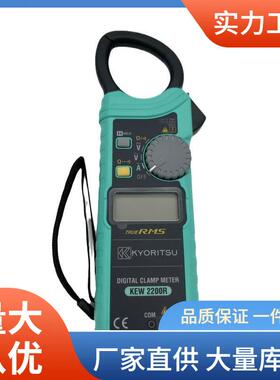 kew2200钳形电流表交流真有效值超薄钳形表