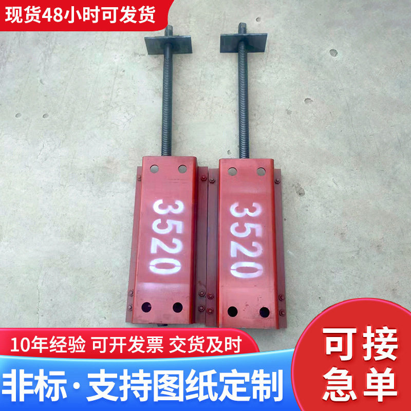 输送机滚筒盒式弓形拉紧器