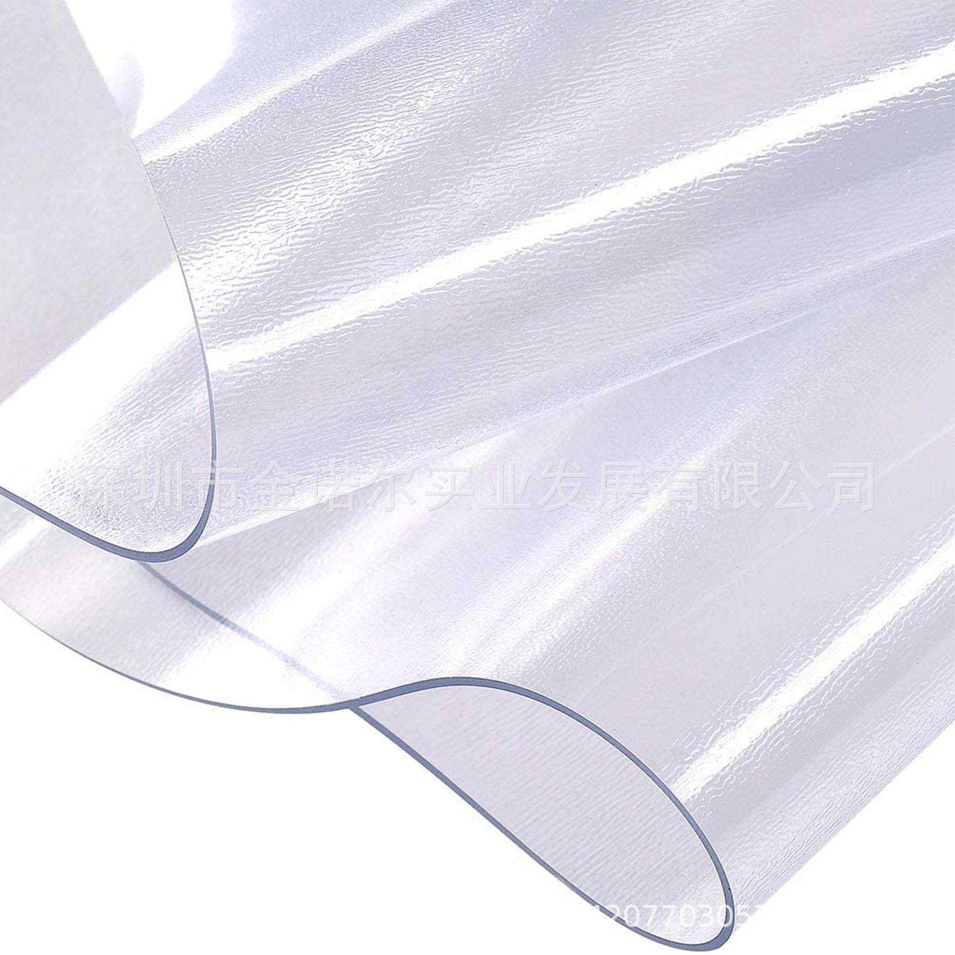 超软高透PVC椅垫地垫防刮防滑保护垫电脑椅垫办公室地垫