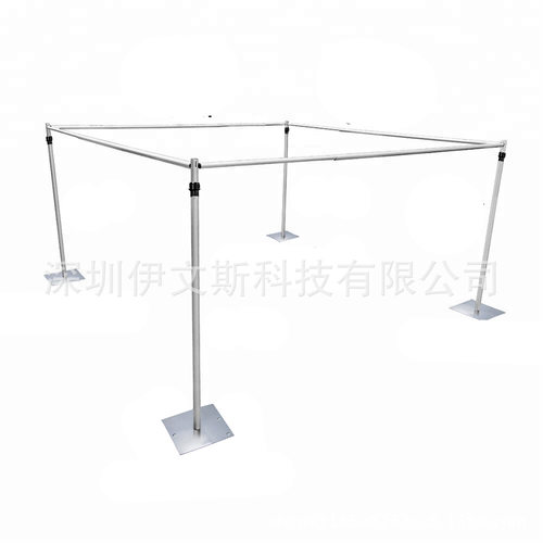 婚庆迎宾伸缩铝合金纱幔背景架