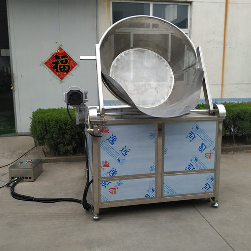 商用全自动电加热连续鸡翅油炸机