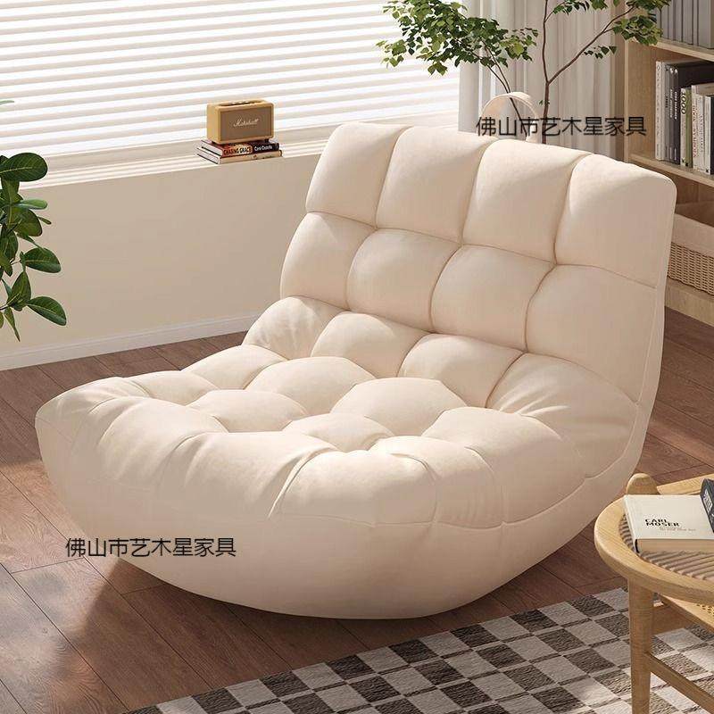 懒人沙发躺椅单人网红榻榻米毛毛虫客厅卧室阳台休闲豆袋靠背座椅