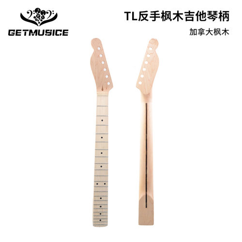 FD-TL左反手枫木指板吉他琴柄22品黑音点黑木条吉他琴柄哑光