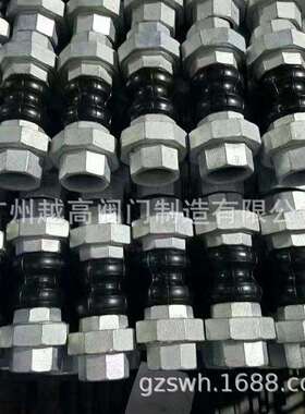 KXT型可曲挠橡胶软接头国标法兰软连接DN6580100200避震喉接头