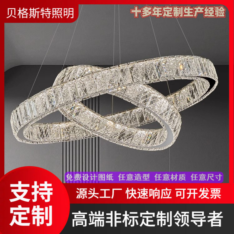 水晶客厅吊灯大厅主灯别墅卧